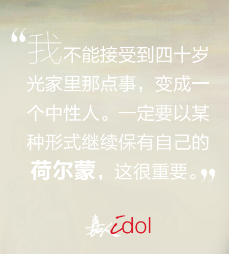 胡紫微