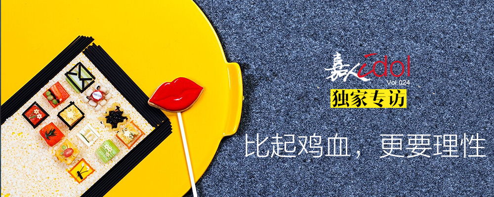 DianaZhang